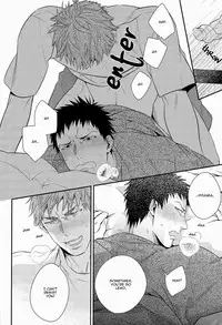 (C84) [nmhm (Hidou Tei)] ORIBON SAIROKU! (Kuroko no Basuke) [English] [Taste-and-Eat]