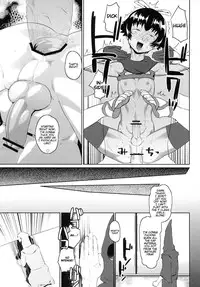 (CCFukuoka28) [Kirsi Engine (Kirsi)] Muttsuri Shoukai ni Youkoso (Baka to Test to Shoukanjuu) [English] [mysterymeat3]