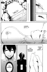 [Ishikawa Shisuke] Awa Awa Ningyo Hime | Bubble Bubble Mermaid Princess [English]