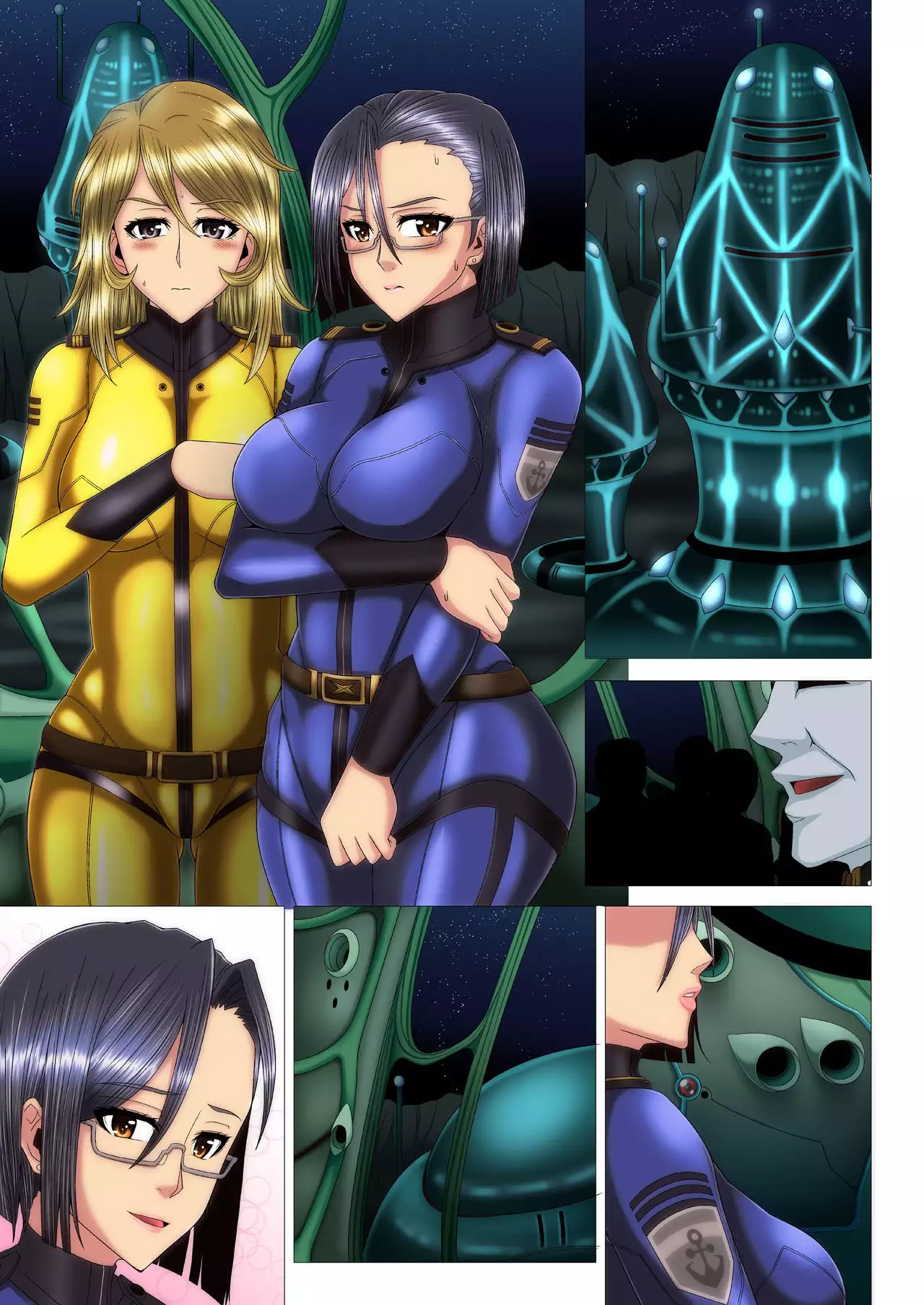 Kusurizuke! Sennou! Kikai Kaizou! Kuroochi Bitch-ka Heroine +α