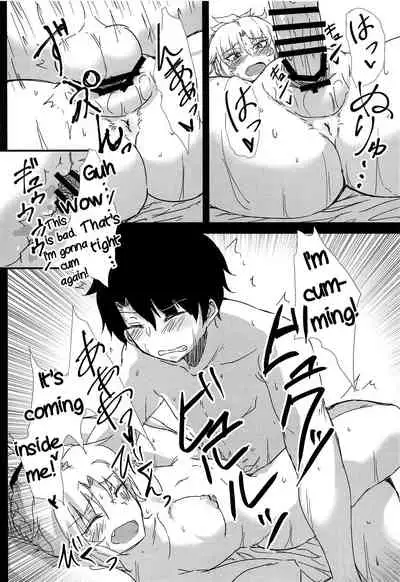 Samo-san to Onsen Yado de. | At the Hot Spring Inn With Surfer Mordred