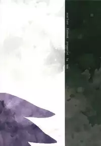 (Girls Love Festival 22) [Yuribatake Bokujou (Kon)] Yuube made nowa NoCoun Desu | 昨夜的一切都不算數對吧。 (Azur Lane) [Chinese] [沒有漢化]