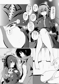 Canopri Comic 2010-11 Vol.1 [Digital]