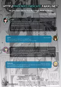 [Mizone] Imouto to Hajimeru Kuromajutsu Gishiki | My Little Sister and her First Black Magic Ritual (COMIC Anthology QooPA Vol. 07) [English] [PSYN] [Digital]