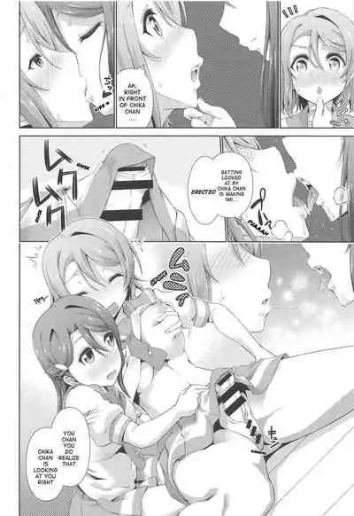 (C95) [Doku Tonkotsu Niku Dorei (Tanohito)] Chika-chan ni mo Naisho no Himitsu 3 (Love Live! Sunshine!!) [English]