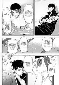 (SPARK9) [NERUO (Neru)] SWEET Thrill (Free!) [English] [Carrot-Bunny]