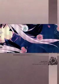 (C75) [3 jou (Kyan)] Tsumasame (Katekyo Hitman REBORN!)