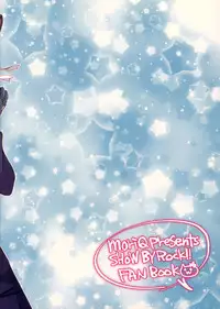 (C88) [moriQ (Mori Airi)] Hamete Rockin'sweet (SHOW BY ROCK!!)