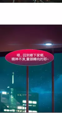 [Studio Gale] Lady Garden 淑女花苑 第二季 [Chinese]