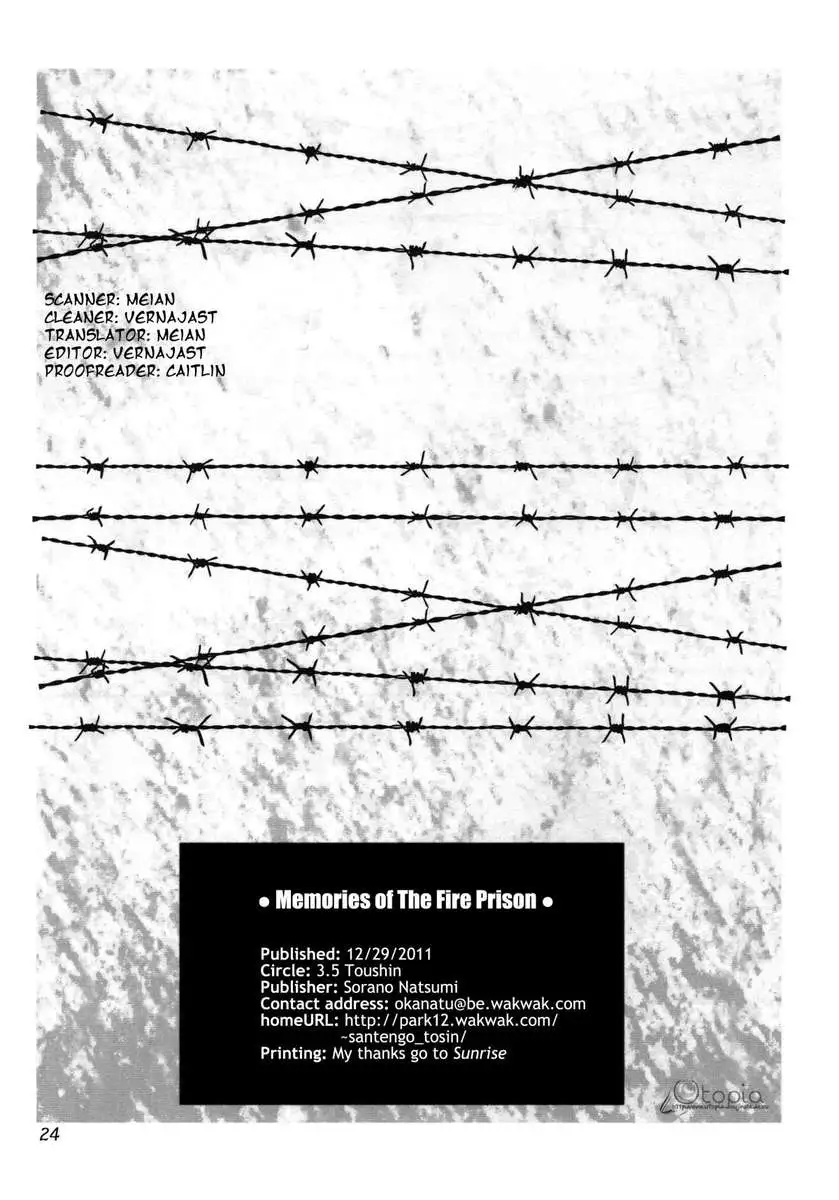 Memories of the Fire Prison
