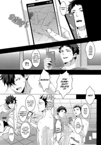 (CCTokyo133) [Nyansei-Fukko (Touma Nigou)] Kuroo Uke (Haikyuu!!) [English] [Baka Dumb Aho Scans] [Decensored]