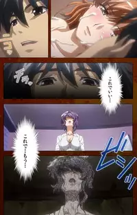 [G.J?] [Full Color Seijin Han] Anata no Shiranai Kangofu Kouhen Complete Ban [Digital]