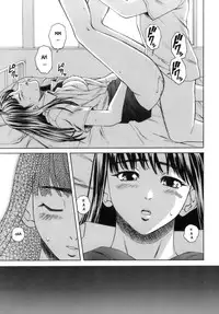 [Fuuga] Kyoushi to Seito to - Teacher and Student [English] [Sei-Jin + Yoshio + Faytear]