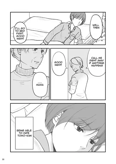 [Arubain] Shimako ~Tsuma no Haha~ 9 | Shimako Mother of Wife 9 [English]