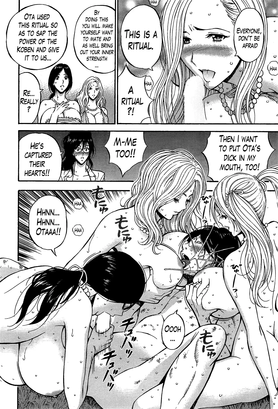 Kigenzen 10000 Nen no Ota | The Otaku in 10,000 B.C. Ch. 1-25