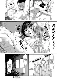 [Shinjima Saki] Meguro [English] [Shippoyasha] [Digital]