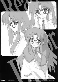 (CR35) [Cut a Dash (Mitsumi Misato)] Read or Die or...? (Read or Die)