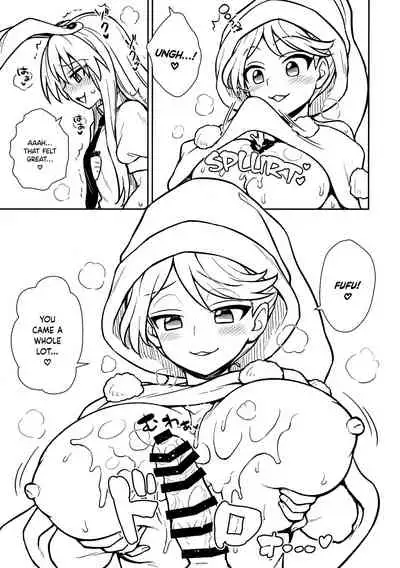 (C94) [110-GROOVE (Itou Yuuji)] Doremy-san no Dream Therapy (Touhou Project) [English] [BoundaryTL]