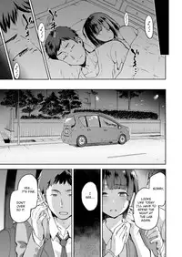 [kiasa] Nagusami Rasen (COMIC Megastore Alpha 2017-07) [English] [Digital]