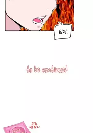 She is Delicious Ch.0-25