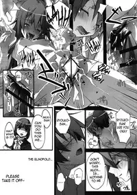 (SC48) [RYU-SEKI-DO (Nagare Hyo-go)] | Ms. Flat Chest and the Love Checkup Hinnyuu-san to Aishou Shindan (Ookami-san to Shichinin no Nakama tachi) [English] =Team Vanilla=