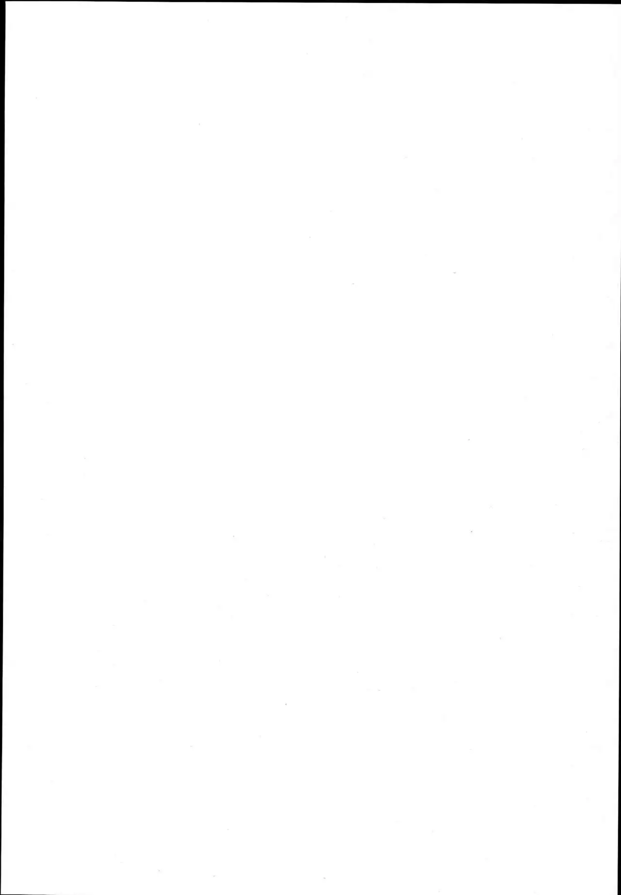 Sanae-san no Ura Hounousai