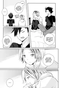 (IDLING ATTACKER) [Octo (Hachi)] Kawaii Neko no Tenazukekata | How to Tame a Cute Cat (Haikyuu!!) [English] [Baka Dumb Aho Scans]