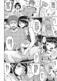 COMIC Megastore Alpha 2017-09 [Digital]