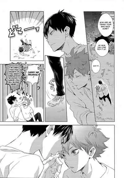 (SUPER RTS!! 2018) [Bubunhanten (Kazuki Rai)] Unlogic (Haikyuu!!) [English] [Otokonoko Scans]