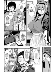 [yasu] Saimin Gakusei Shidou ~Hiiragizawa Akane no Baai~｜Hypnosis Student Guidance ~The Case of Akane Hiiragizawa~ (Bessatsu Comic Unreal Hentai Saimin ~ Nikubenki Ochi Shita Bishoujo-tachi ~ Vol.1) [English] [iambobokay] [Digital]