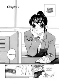 [Yanagi Yuki] Council of Carnality Unlimited (English)