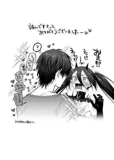 Incubus-kun♂Succubus Ochi♀