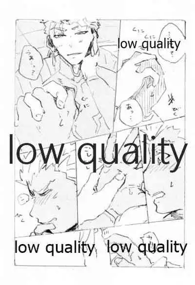 Kyou no Meshi Nani? 2