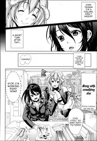[Yabitsu Hiro] H na Manko no Tsukurikata | How to Make a Lewd Pussy Ch. 1-2 [English] [XCX Scans]