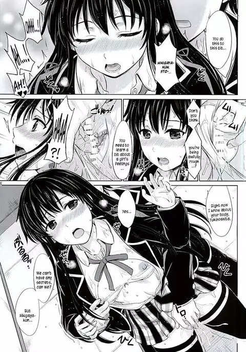 Sanrenkyuu wa Asa made Nama Yukinon [Doujinshi]