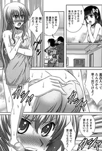 [Takana Yu-ki] Idol to Harem