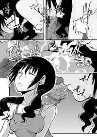 [Da_pomb no Tokoro (Kenmomen)] ＊＊＊＊＊＊＊＊＊! 3 (Seitokai Yakuindomo)