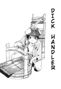 [Horihone Saizou] Niku No Ana | The Hole of the Flesh [English] [|NORM|]