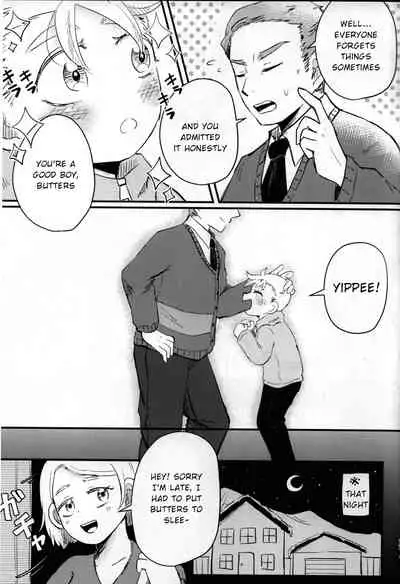 Musuko no Koto o Omou to Yoru mo Nemurenai Genkaku Papa ga Hattenjou de Mesugao Sarashiteru tte Hontou desu ka?