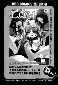 COMIC Europa 2015-01