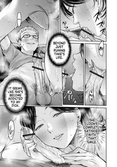 Kanojo ni Kokuhaku Suru Mae ni Tomodachi ni Nakadashi Sareta... 9 | Before I Could Confess, My Buddy Came Inside of Her...