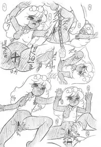 (C74) [Dakimakuma, Jingai Makyou Club (WING☆BIRD)] CHARA EMU W☆BR004 FLASH BACK1984 P01 (Various)