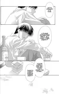 [Ronno & Kalus (Takada Bambi)] Hermaphrodite 7 (Fullmetal Alchemist) [English] [Secret Garden]