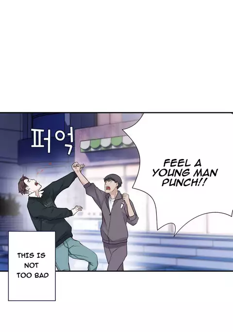 Tissue Thieves Ch.1-23