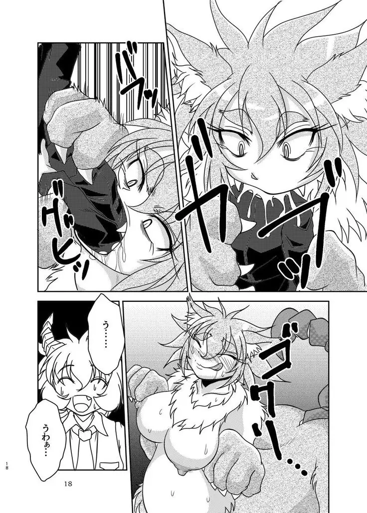 Welcome to the body club