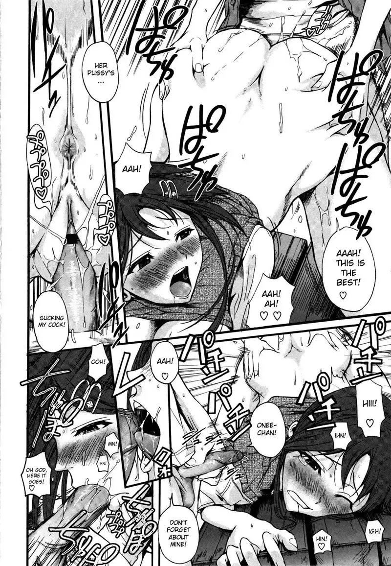 Chu Berozu6 - Our Roza-san