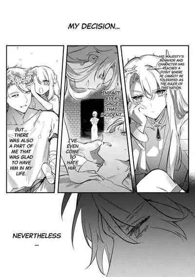 [Hagiyoshi] Intou Kyuuteishi ~Intei to Yobareta Bishounen~ Ch. 4 | Records of the Lascivious Court ~The Beautiful Boy Who Was Called the “Licentious Emperor”~ Ch. 4 [English] [Black Grimoires]