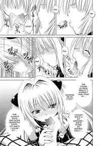(C79) [Studio Wallaby (Nagisa Minami)] Troublekko ~Yami~ (To LOVE-Ru) [English] {doujin-moe.us}