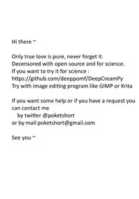 (COMIC1☆14) [OrangeMaru (YD)] Summer Lesson (Fate/Grand Order) [English] [Thot Patrol] [Decensored]