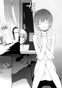 (COMIC1☆4) [furuike (Sumiya)] A CORNER OF ABSOLUTE ZERO (Neon Genesis Evangelion) [English] =Imari+Calyx=